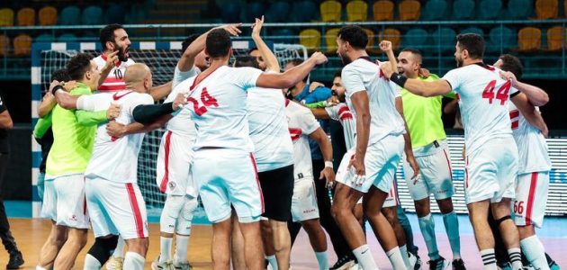 الزمالك يجتاز فاب الكاميروني بكأس الكؤوس الأفريقية لليد