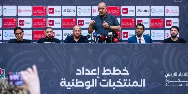 اتحاد السلة الأردني يقدم أجهزته الفنية للمنتخبات